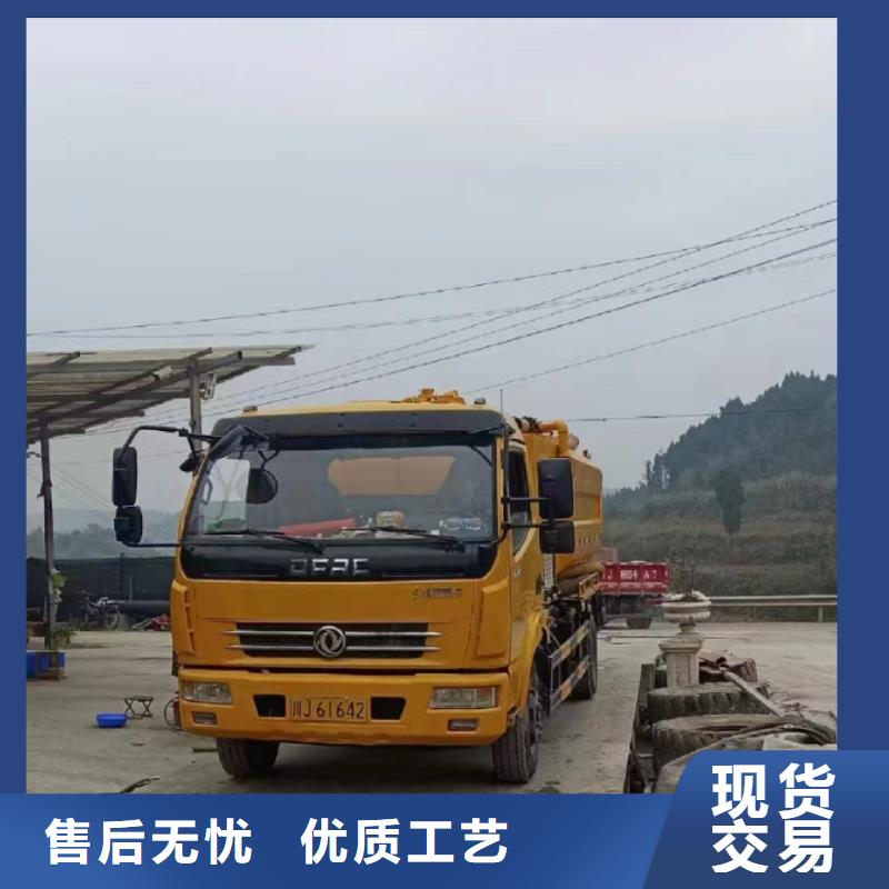 管道疏通污水厂淤泥清理出货快