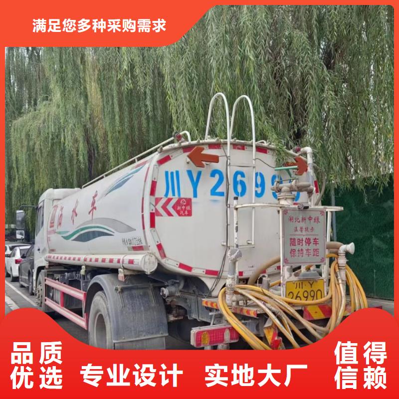 管道疏通 污水厂污水转运公司支持拿样