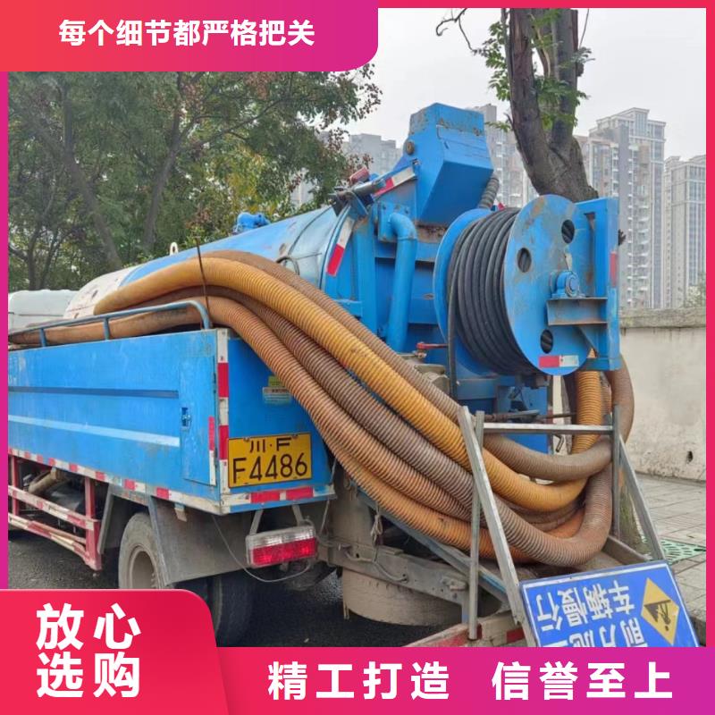 管道疏通市政公用工程当日价格