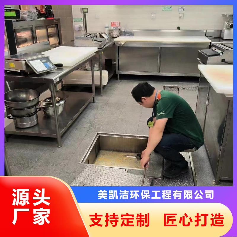管道疏通物业单位管道清洗批发商