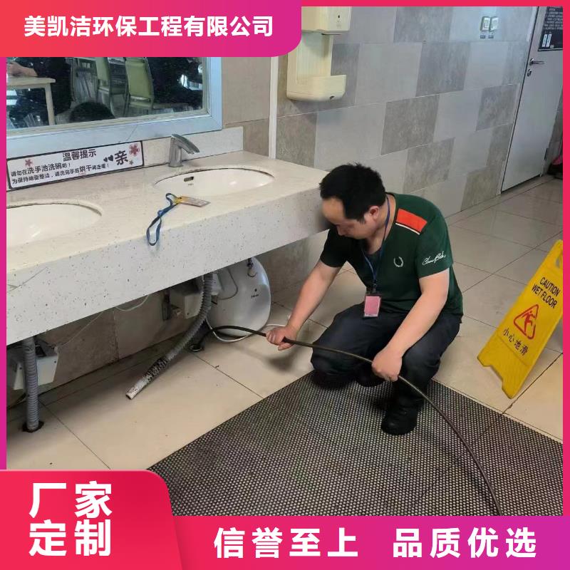 管道疏通市政污水沟疏通清淤适用场景