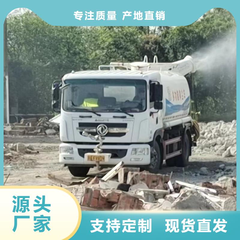 管道疏通物业单位管道清洗批发商