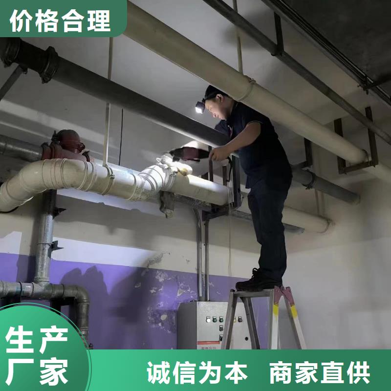管道疏通清理污水池拒绝伪劣产品