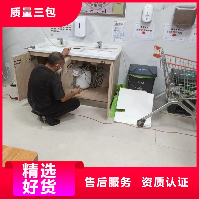 管道疏通-检测管道来图来样定制