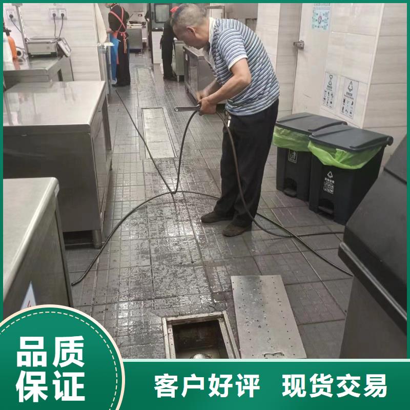 管道疏通 沉淀池清淤咨询品种全