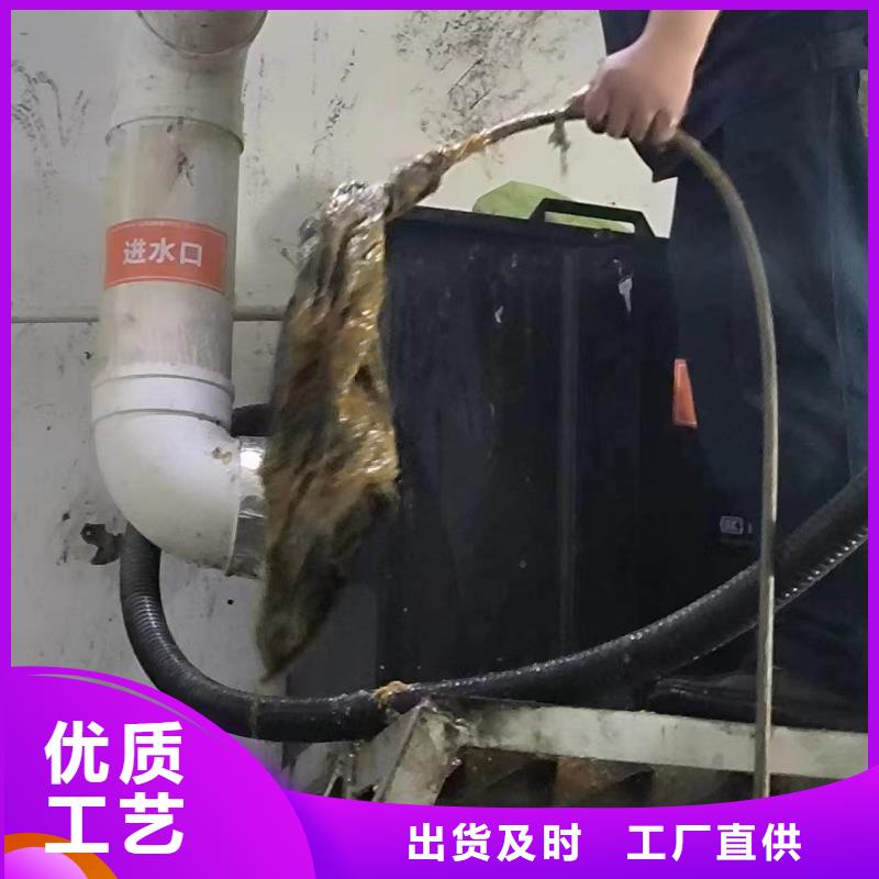 管道疏通物业单位管道清洗批发商