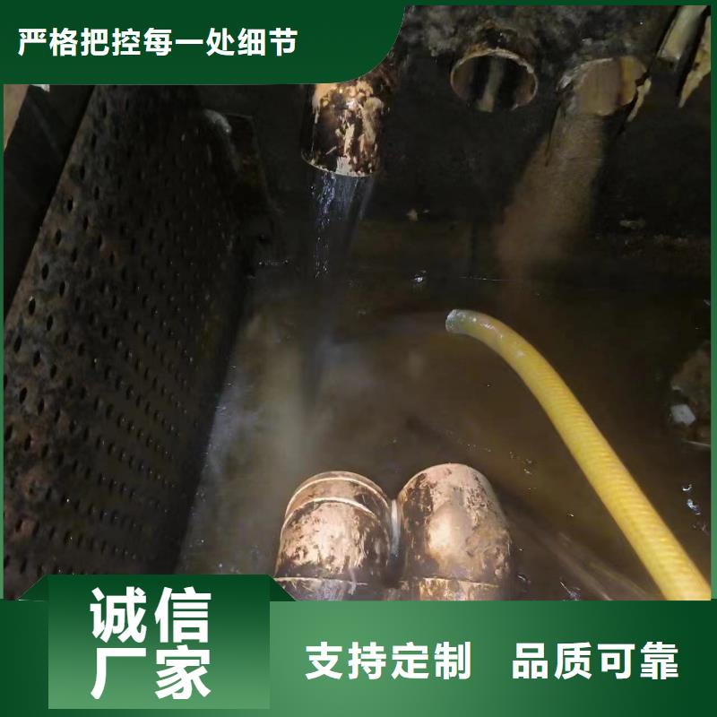 管道疏通河道清淤疏浚工程厂家销售