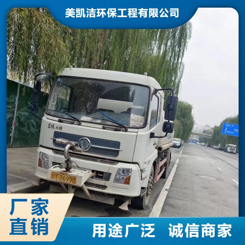 管道疏通-检测管道来图来样定制
