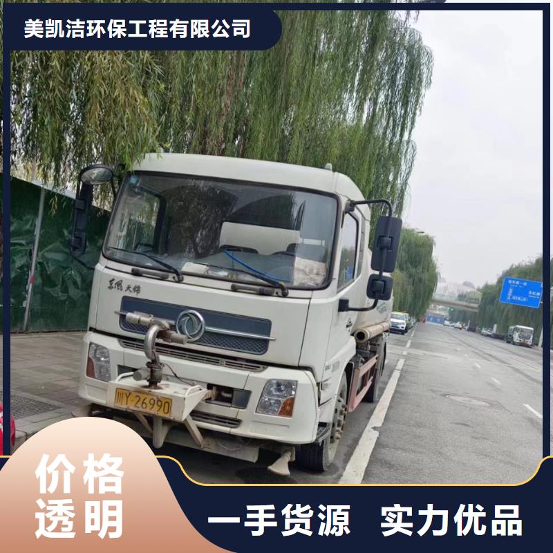 管道疏通建筑装修装饰工程实力公司