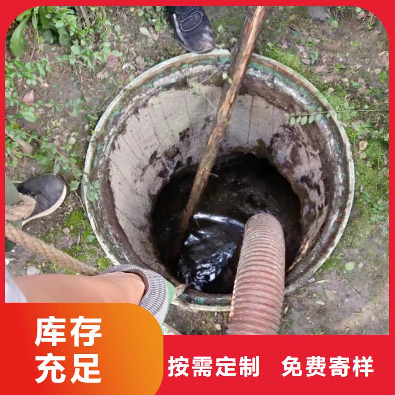 管道疏通清理污水池拒绝伪劣产品