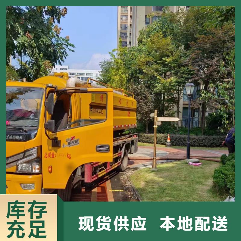 管道疏通污水厂淤泥清理出货快