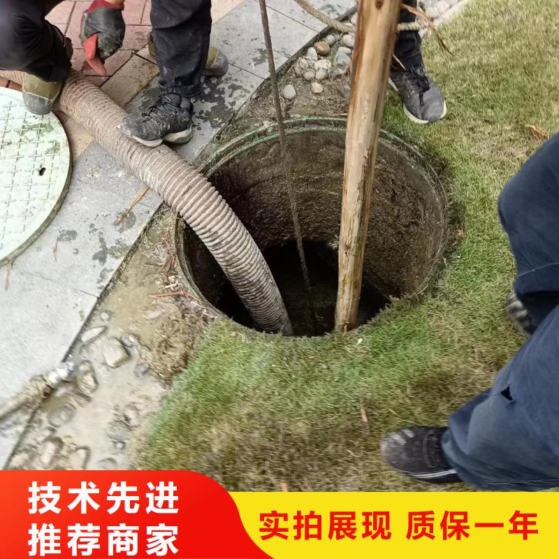 管道疏通 污水厂污水转运公司支持拿样
