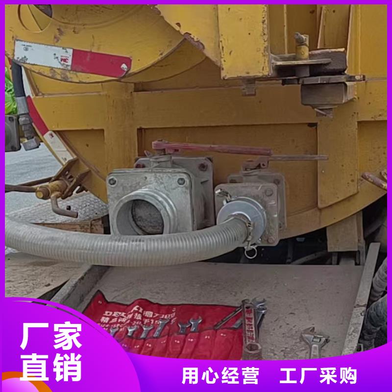 管道疏通-沉淀池清淤当日价格