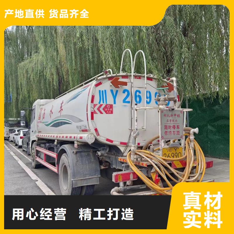 管道疏通-沉淀池清淤当日价格