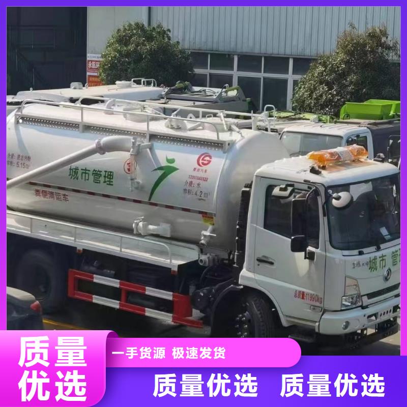管道疏通污水厂淤泥清理出货快