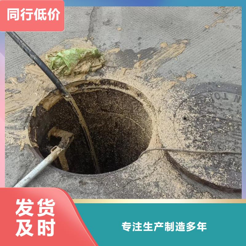 管道疏通 污水厂淤泥清理种类丰富