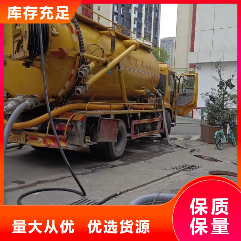 管道疏通 沉淀池清淤咨询品种全