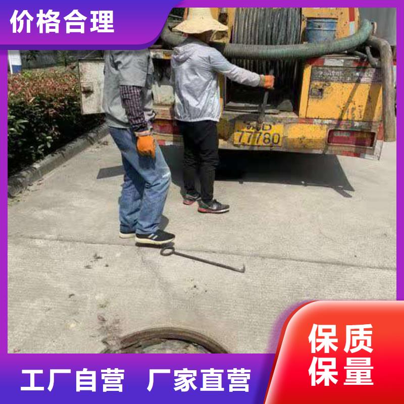 管道疏通  清理污水池专业生产N年