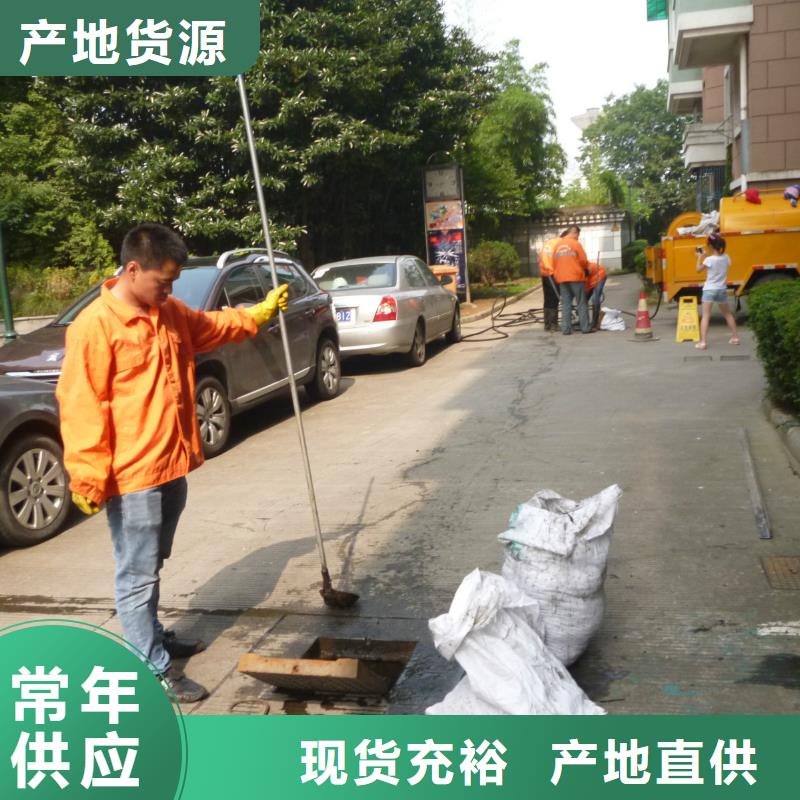管道疏通绿化管理服务快捷物流