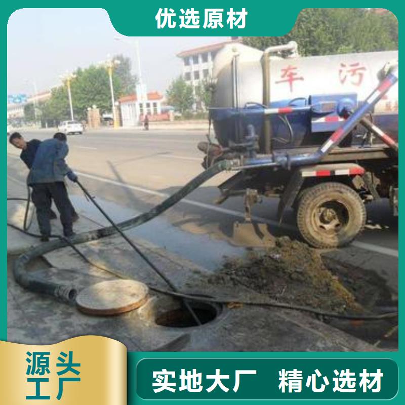 管道疏通工业管道清洗品质卓越