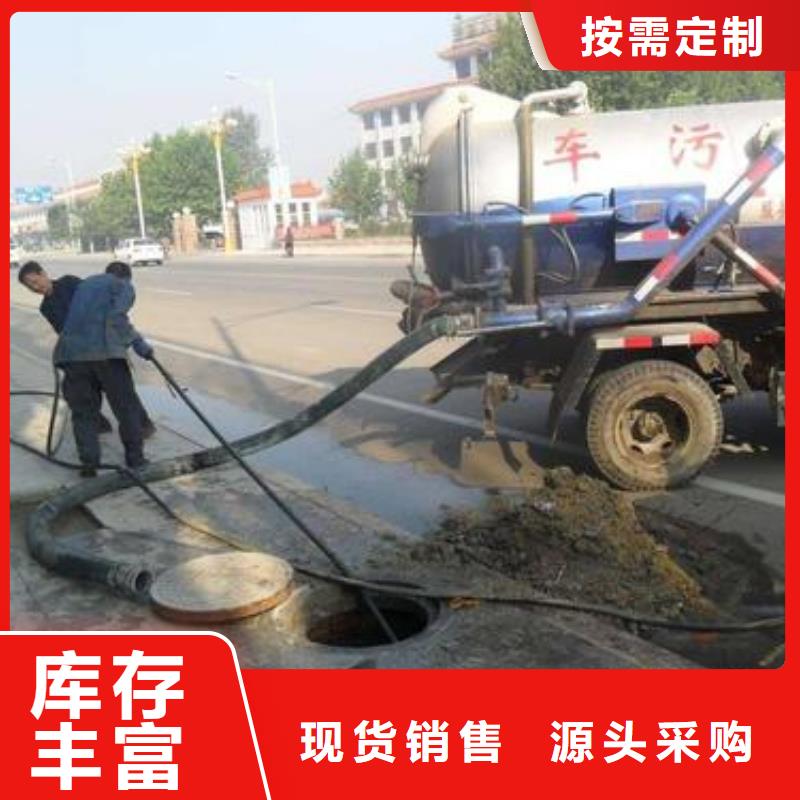 管道疏通绿化管理服务快捷物流
