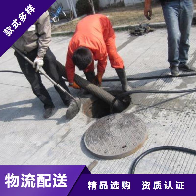 管道疏通-沉淀池清淤当日价格