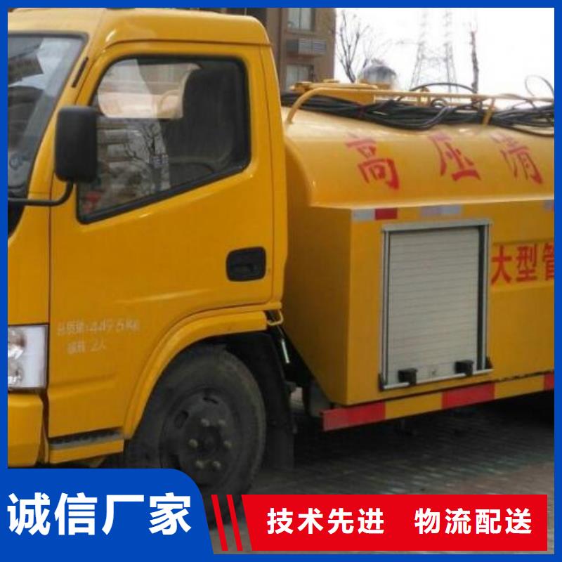 管道疏通河道清淤疏浚工程批发货源
