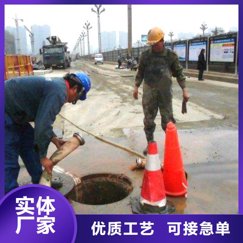 管道疏通市政雨污管道疏通价格低