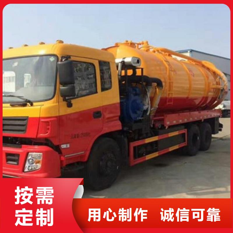 管道疏通 沉淀池清淤咨询品种全