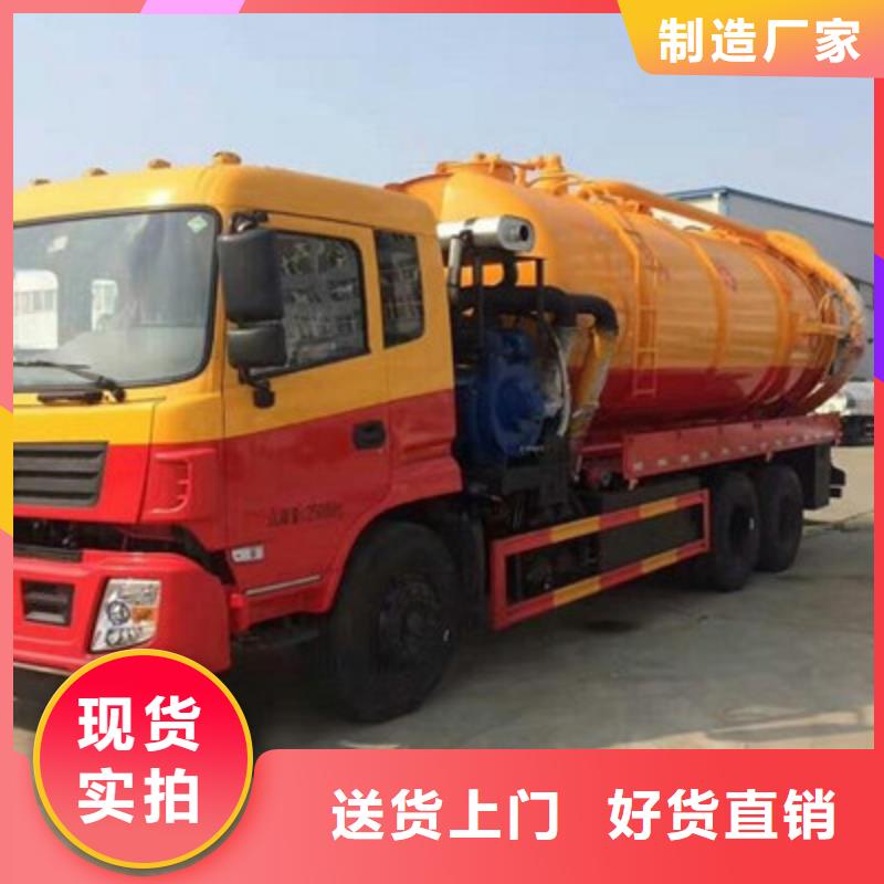 管道疏通 污水厂淤泥清理种类丰富