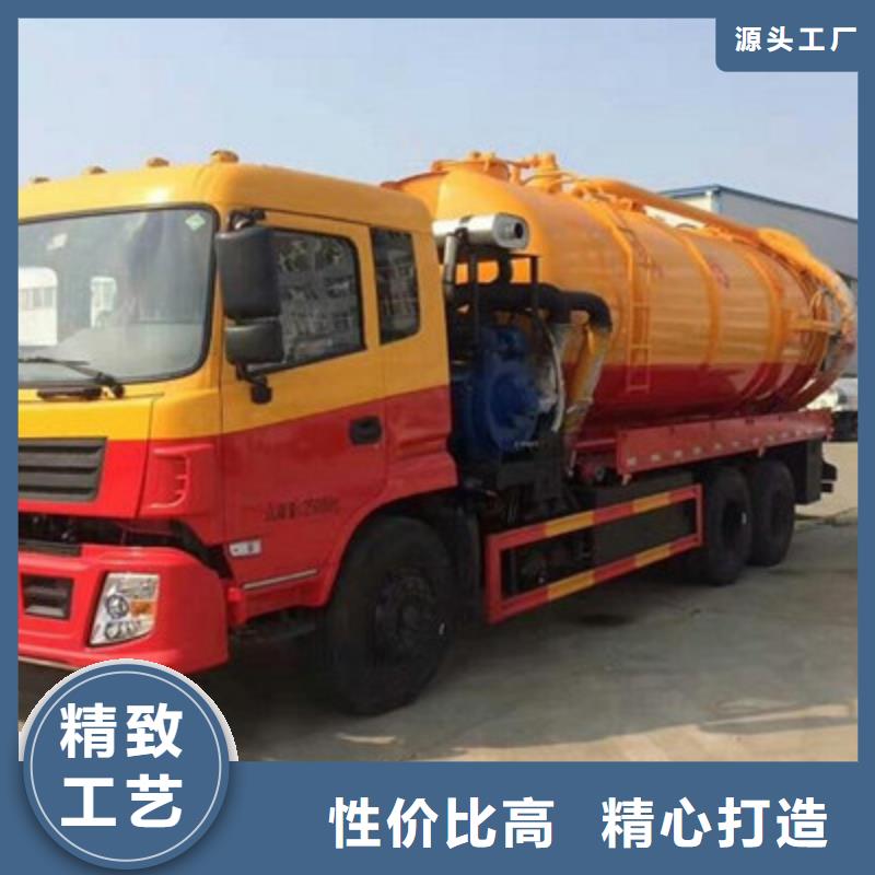 管道疏通河道清淤疏浚工程批发货源