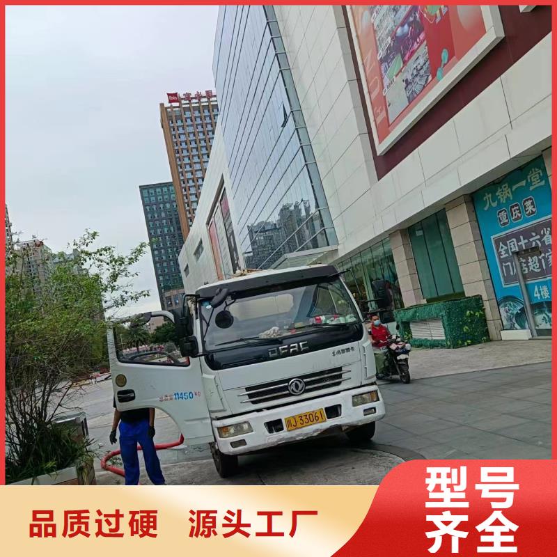 管道疏通 沉淀池清淤咨询品种全