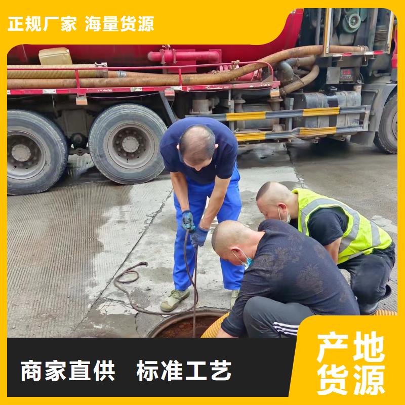 管道疏通 沉淀池清淤咨询品种全
