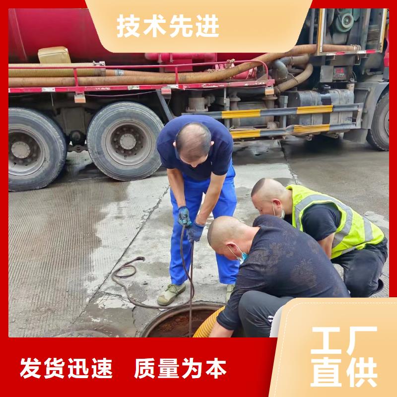 管道疏通 污水厂污水转运公司支持拿样