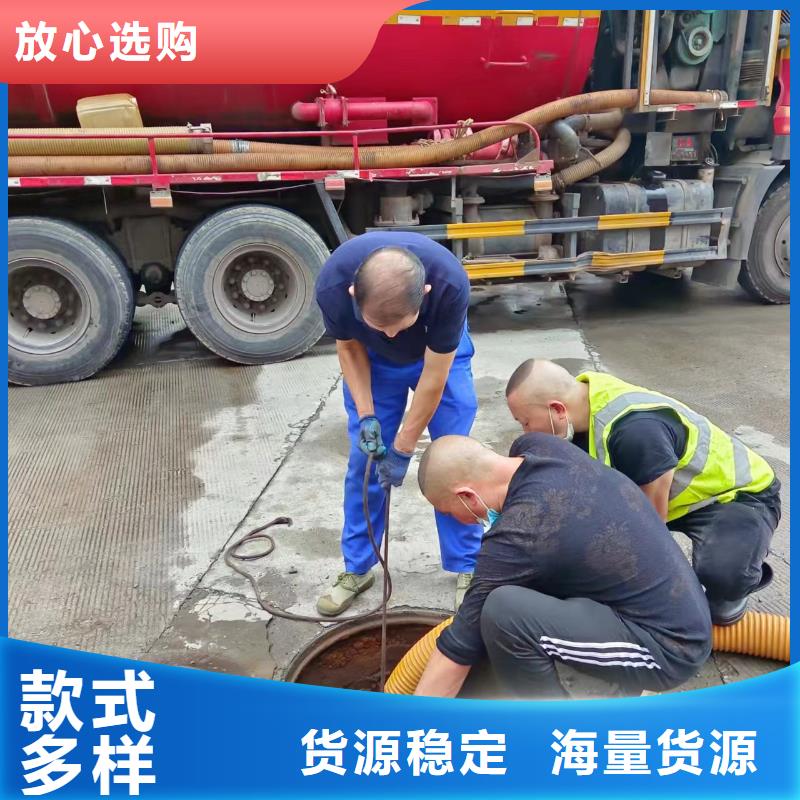 管道疏通 污水厂淤泥清理种类丰富