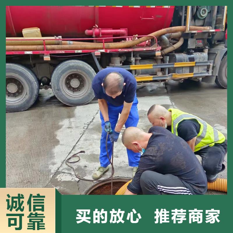 管道疏通河道清淤疏浚工程批发货源