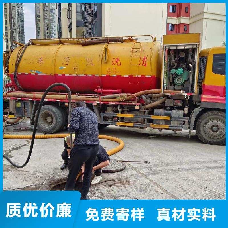 管道疏通 污水厂淤泥清理种类丰富