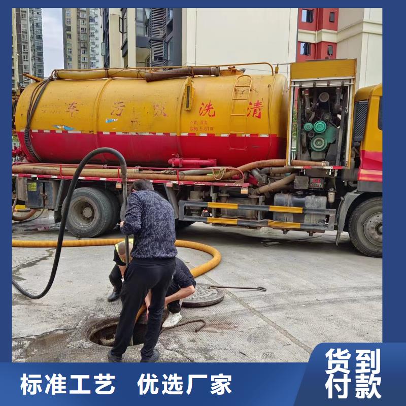 管道疏通 污水厂污水转运公司支持拿样
