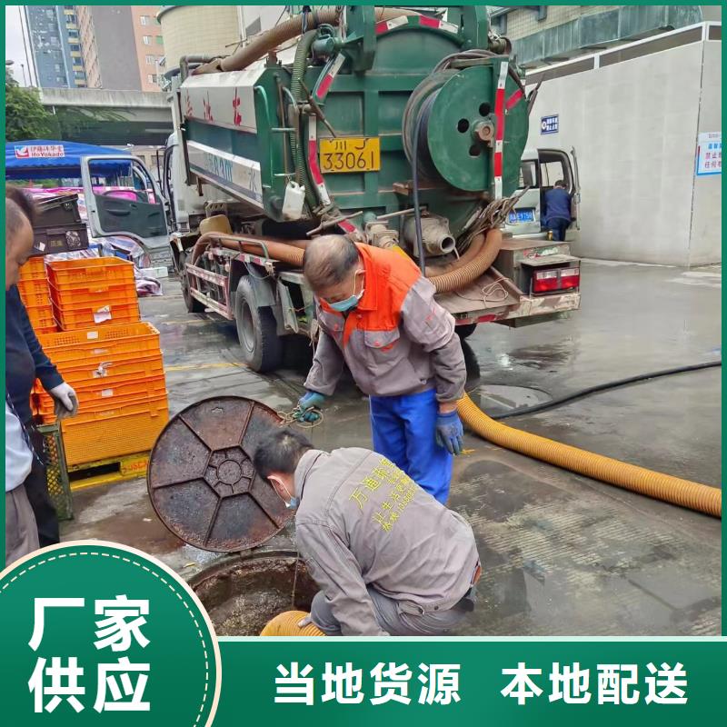 管道疏通市政污水沟疏通清淤无中间商厂家直销