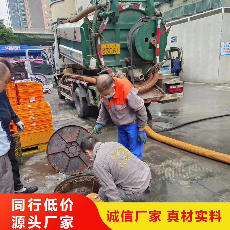 管道疏通 沉淀池清淤咨询品种全
