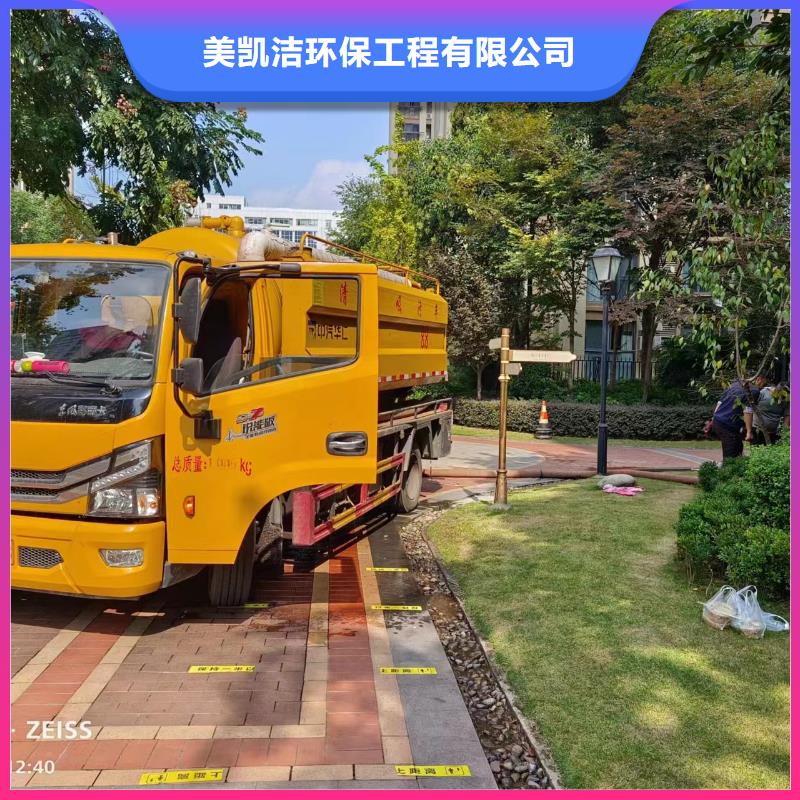 管道疏通 沉淀池清淤咨询品种全