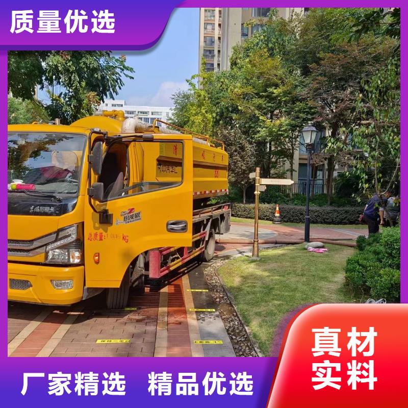 管道疏通 污水厂淤泥清理种类丰富