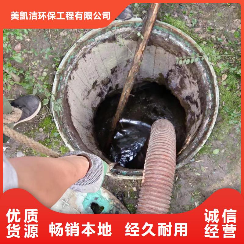管道疏通 污水厂淤泥清理种类丰富