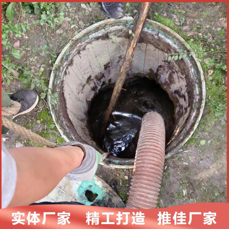 管道疏通市政公用工程当日价格