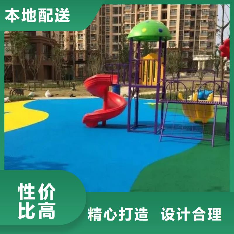 塑胶跑道全塑自结纹跑道源头采购