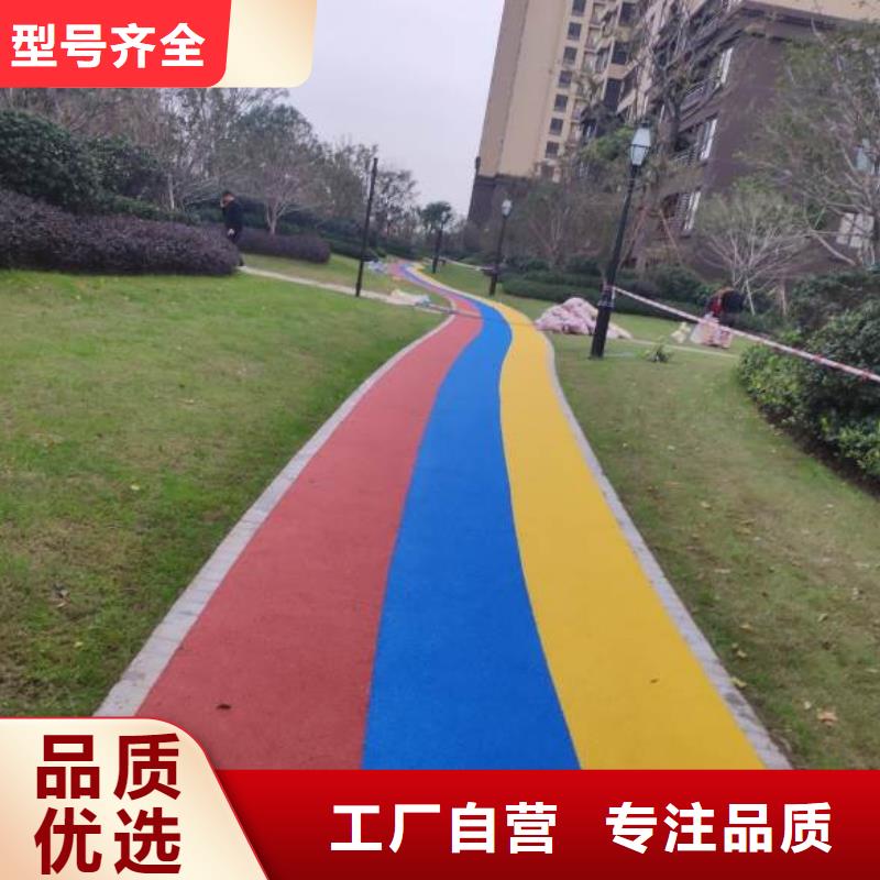 塑胶跑道学校操场塑胶跑道源头厂家直销