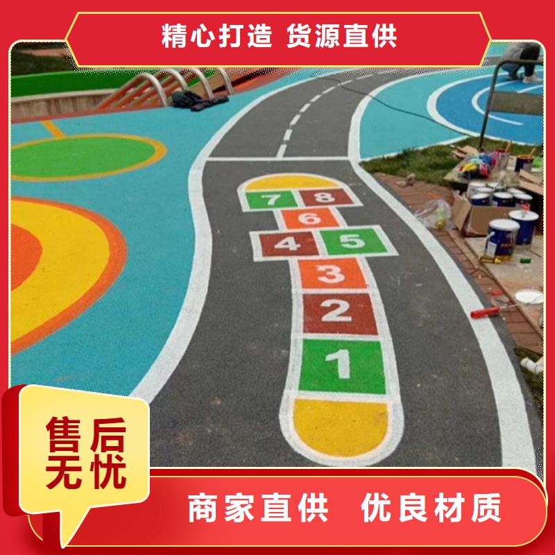塑胶跑道室内羽毛球场讲信誉保质量