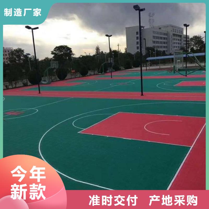塑胶跑道网球场围网工艺精细质保长久