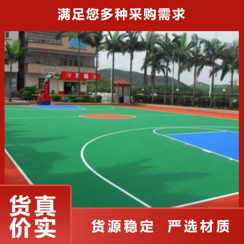 塑胶跑道网球场围网工艺精细质保长久