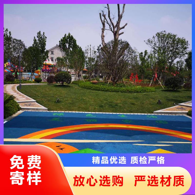 塑胶跑道网球场围网工艺精细质保长久
